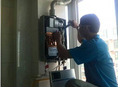 温州市比德斯热水器上门维修案例